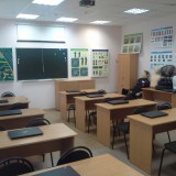 Учебный класс на Ефремова, 6