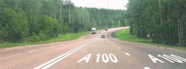 Изменения в билете №30, вопрос 5