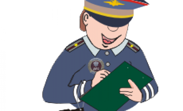график экзаменов на февраль 2019 года