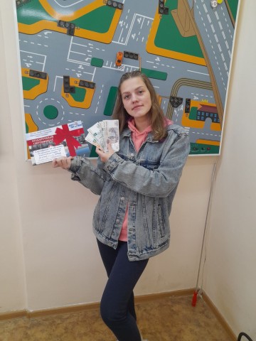 Победитель конкурса «Бесплатное обучение в автошколе» в ИЮЛЕ-АВГУСТЕ 2022!