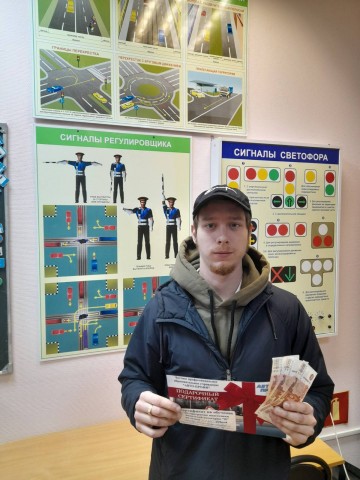 Победитель конкурса «Бесплатное обучение в автошколе» в СЕНТЯБРЕ-ОКТЯБРЕ 2022!