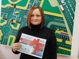 Победитель конкурса "Бесплатное обучение в автошколе" в ноябре-декабре 2025 года