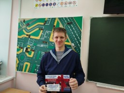 Победитель конкурса "Скидка 50% на обучение в автошколе" в январе 2026 года