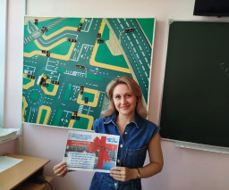 Победитель конкурса "Бесплатное обучение в автошколе" в апреле-мае 2026 года Победитель конкурса "Бесплатное обучение в автошколе" в апреле-мае 2026 года