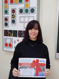 Победитель конкурса "Бесплатное обучение в автошколе" в сентябре-октябре 2025 года!